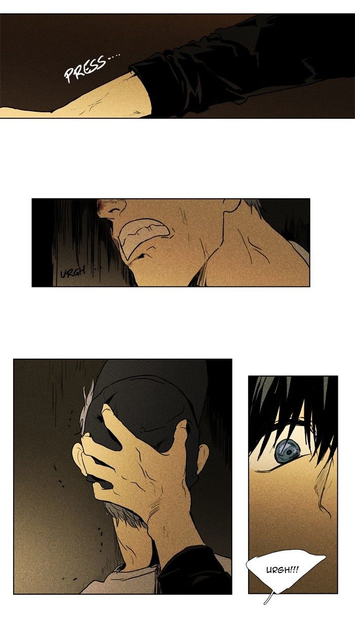 Read Cheese in the Trap Season 1 Manga Online