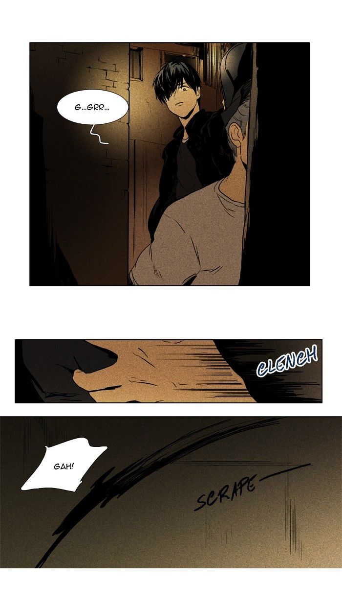 Read Cheese in the Trap Season 1 Manga Online