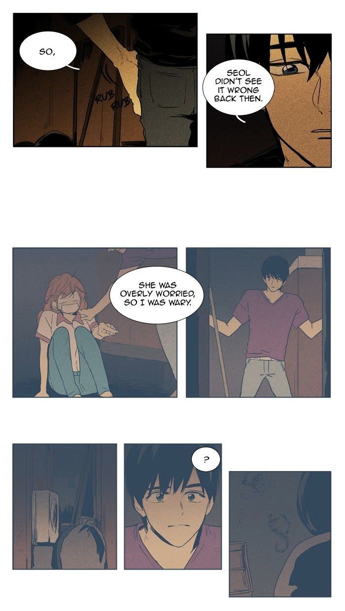 Read Cheese in the Trap Season 1 Manga Online