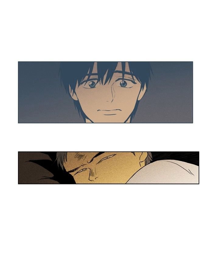 Read Cheese in the Trap Season 1 Manga Online