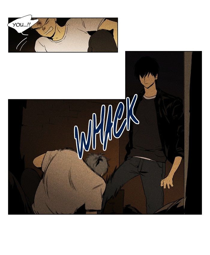 Read Cheese in the Trap Season 1 Manga Online