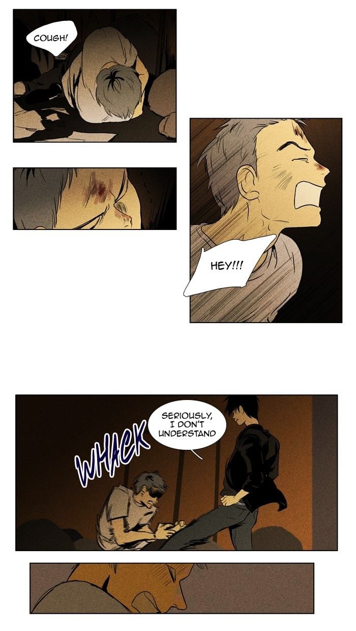 Read Cheese in the Trap Season 1 Manga Online