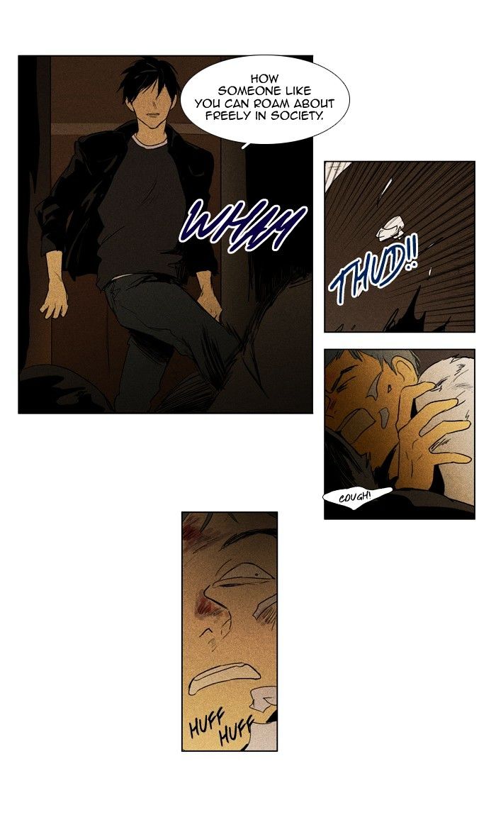 Read Cheese in the Trap Season 1 Manga Online