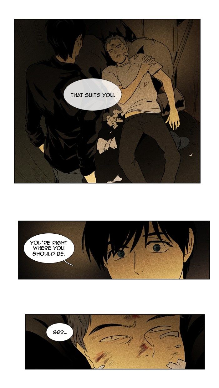 Read Cheese in the Trap Season 1 Manga Online