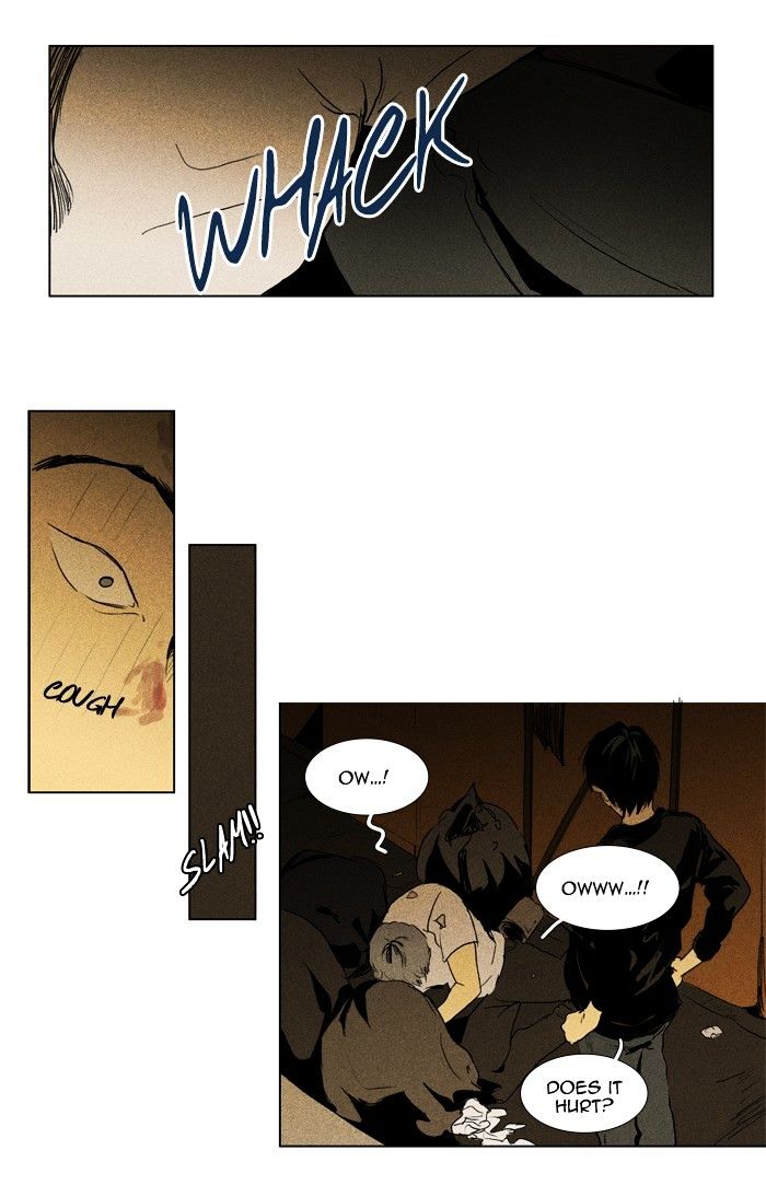 Read Cheese in the Trap Season 1 Manga Online