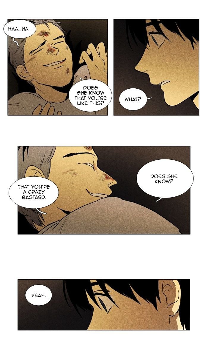 Read Cheese in the Trap Season 1 Manga Online