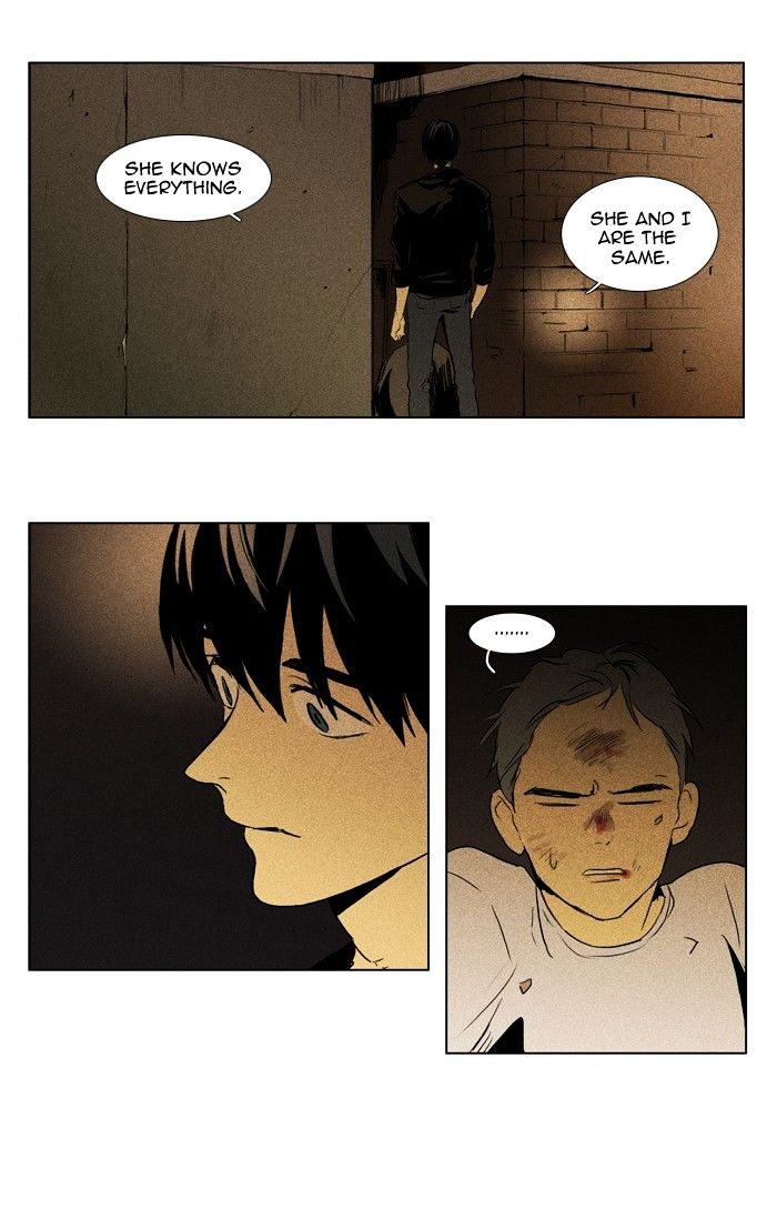Read Cheese in the Trap Season 1 Manga Online