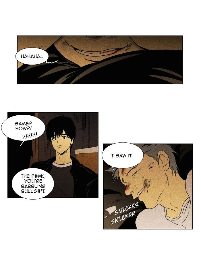 Read Cheese in the Trap Season 1 Manga Online