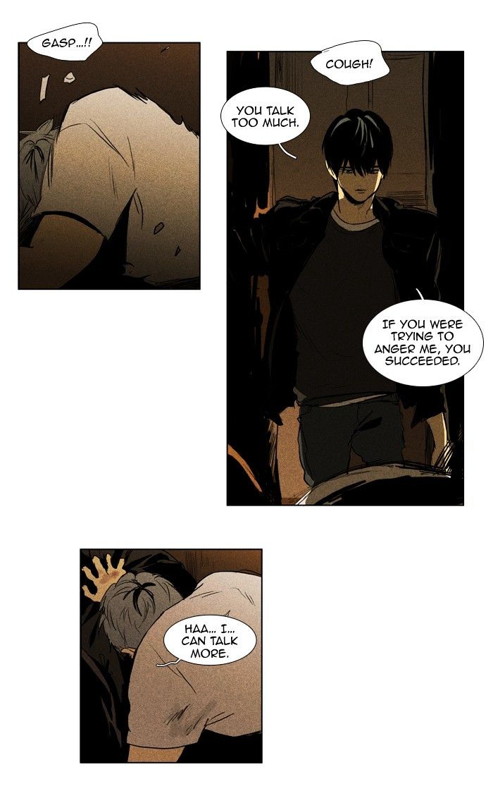 Read Cheese in the Trap Season 1 Manga Online