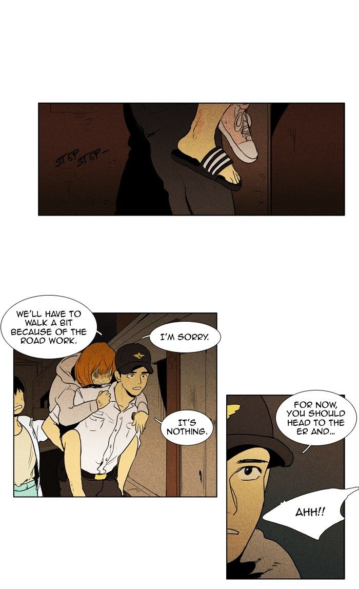 Read Cheese in the Trap Season 1 Manga Online