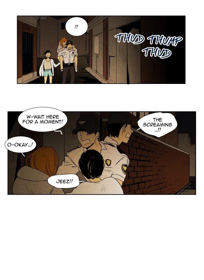 Read Cheese in the Trap Season 1 Manga Online