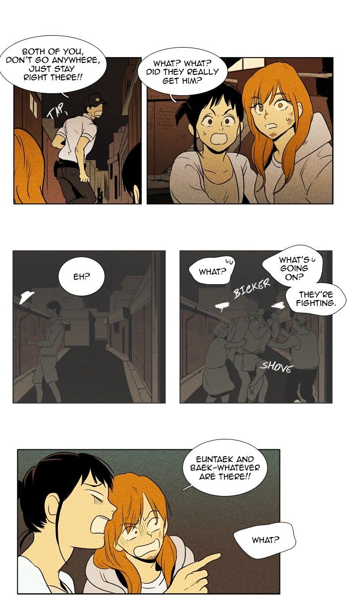 Read Cheese in the Trap Season 1 Manga Online