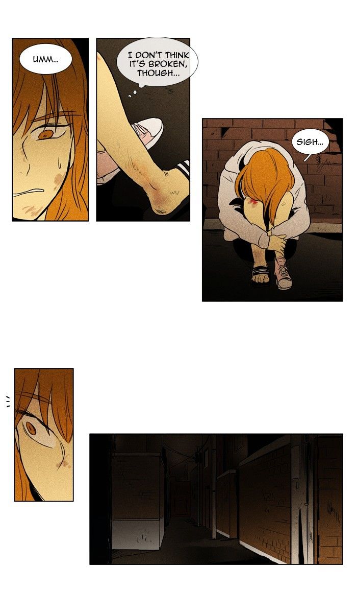 Read Cheese in the Trap Season 1 Manga Online
