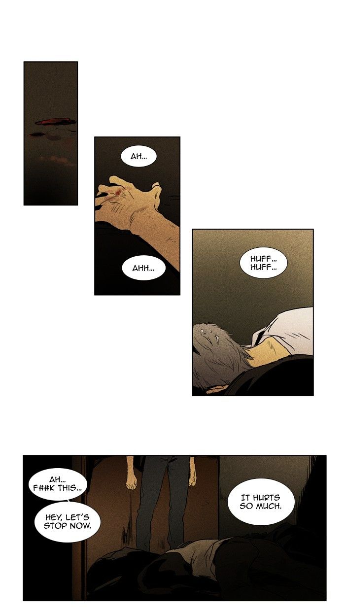 Read Cheese in the Trap Season 1 Manga Online