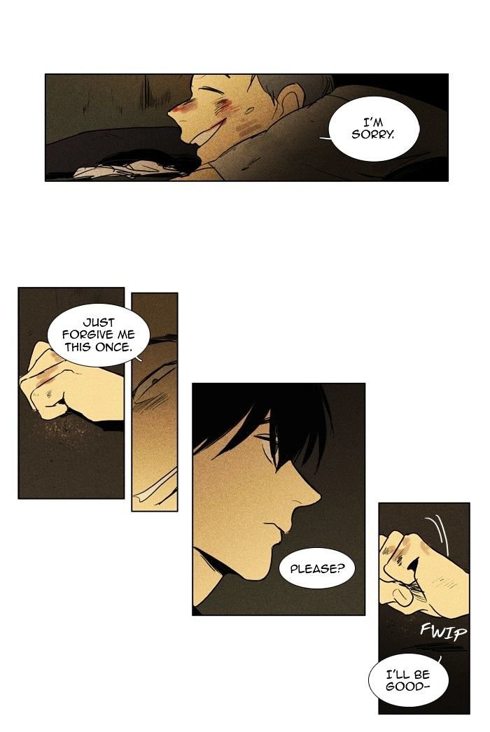 Read Cheese in the Trap Season 1 Manga Online