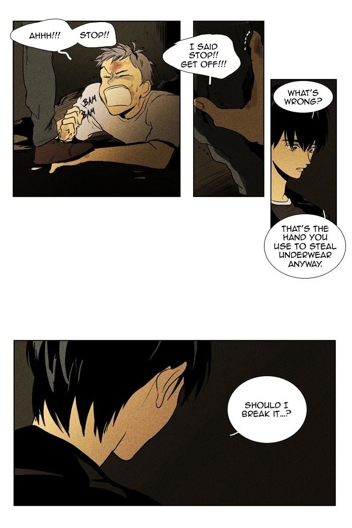 Read Cheese in the Trap Season 1 Manga Online