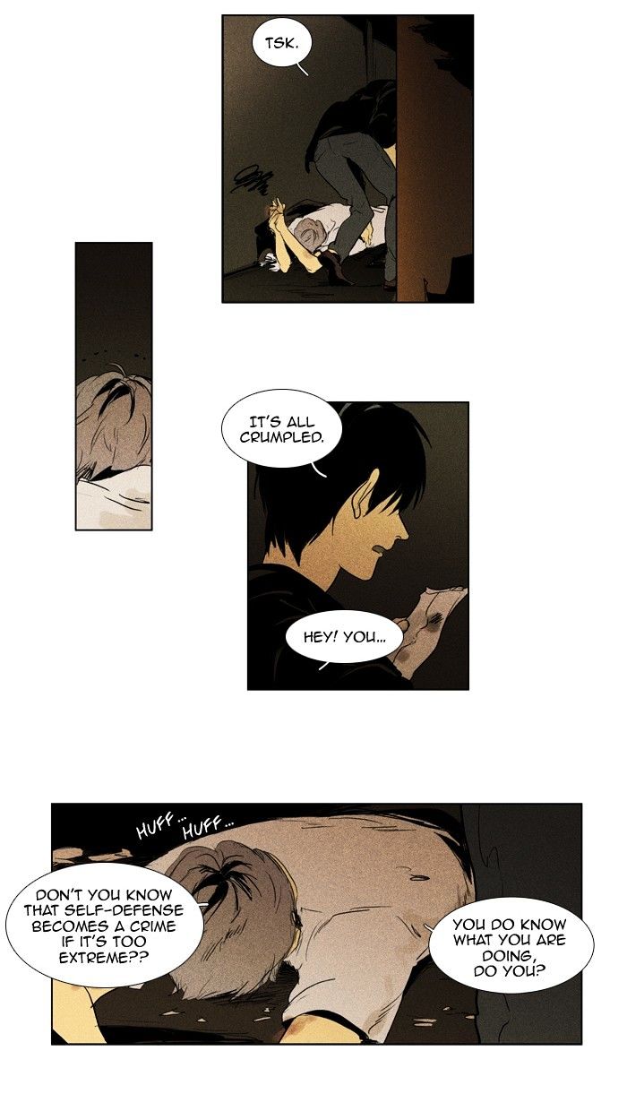 Read Cheese in the Trap Season 1 Manga Online