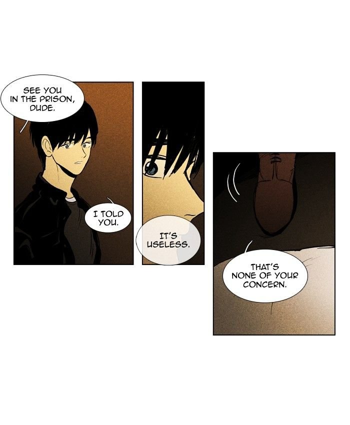 Read Cheese in the Trap Season 1 Manga Online