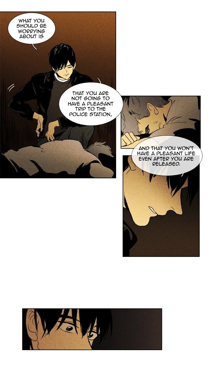 Read Cheese in the Trap Season 1 Manga Online