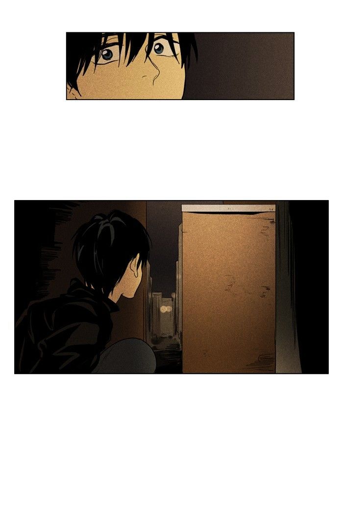 Read Cheese in the Trap Season 1 Manga Online