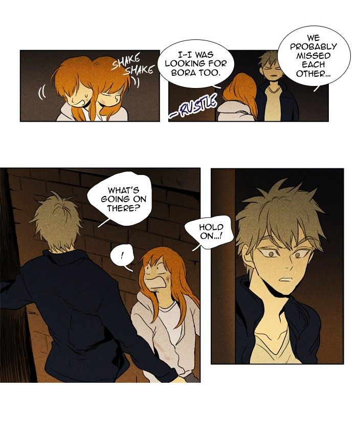 Read Cheese in the Trap Season 1 Manga Online