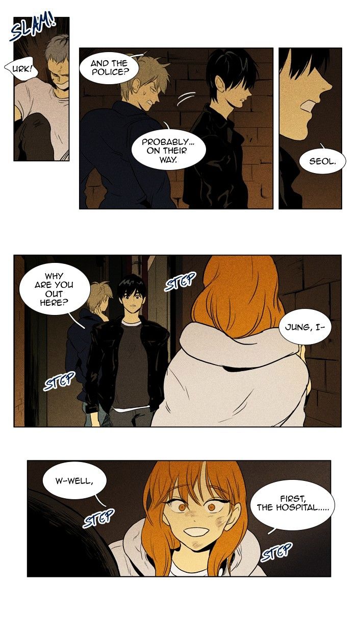 Read Cheese in the Trap Season 1 Manga Online