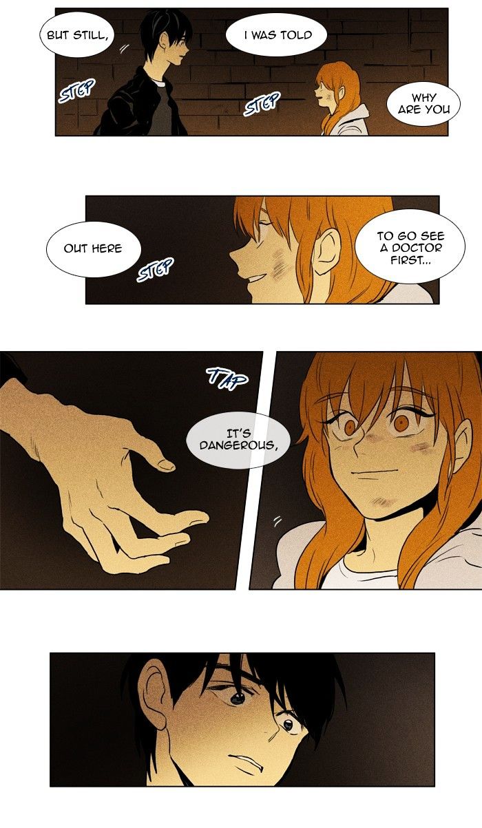 Read Cheese in the Trap Season 1 Manga Online