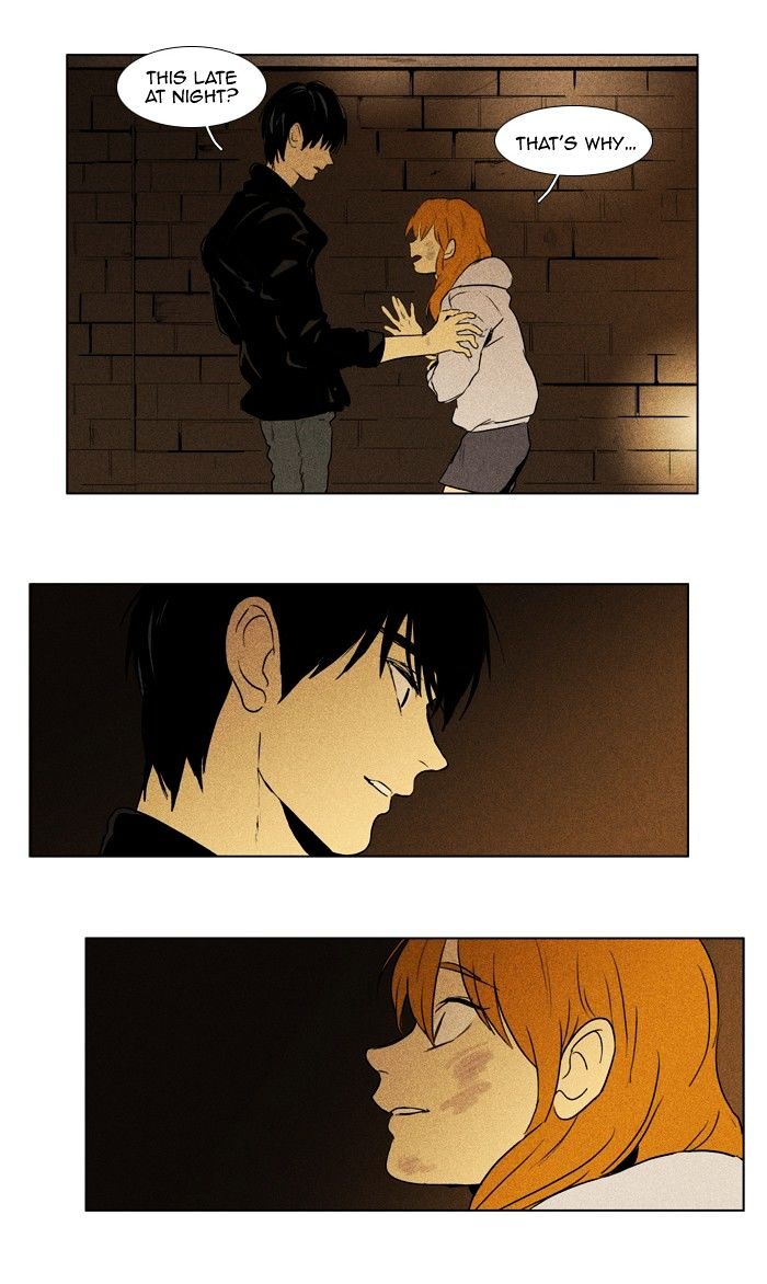 Read Cheese in the Trap Season 1 Manga Online