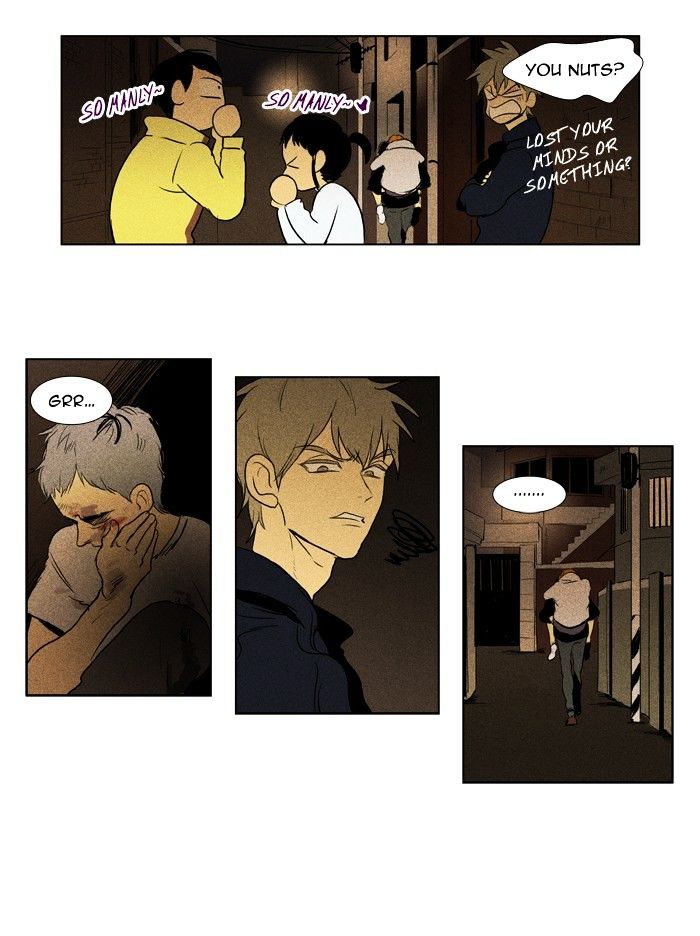 Read Cheese in the Trap Season 1 Manga Online