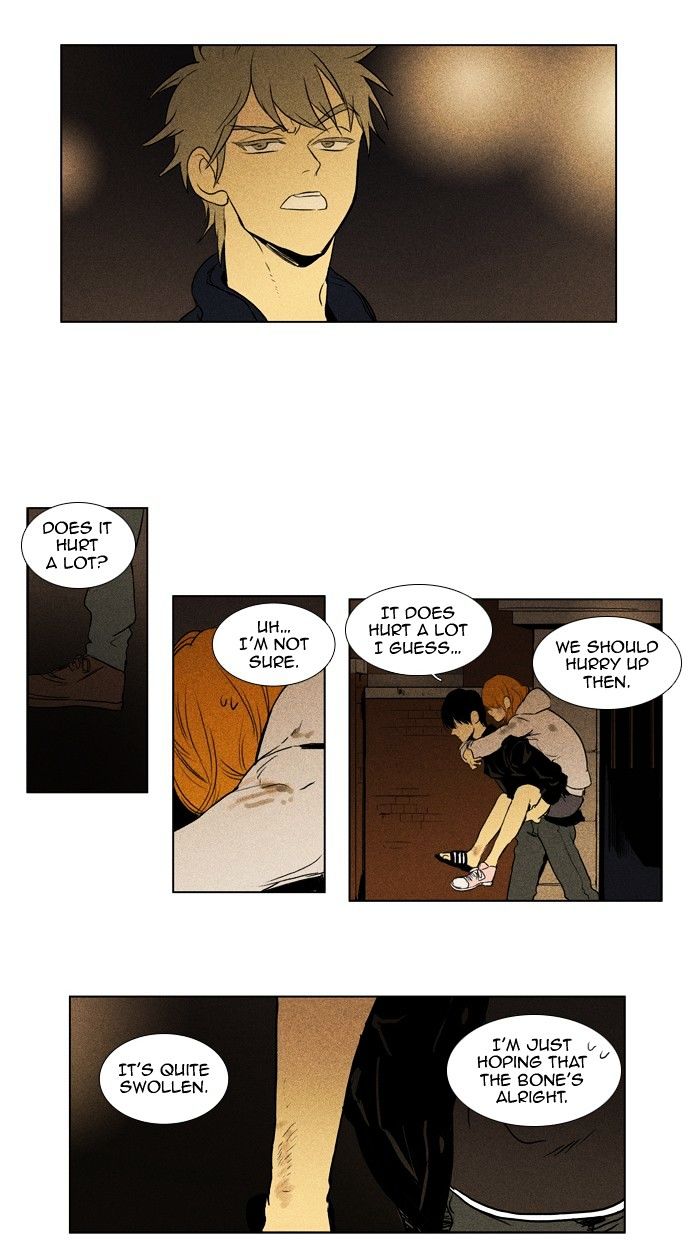 Read Cheese in the Trap Season 1 Manga Online