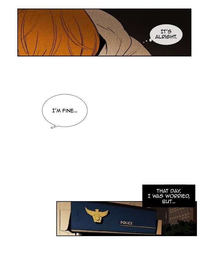 Read Cheese in the Trap Season 1 Manga Online