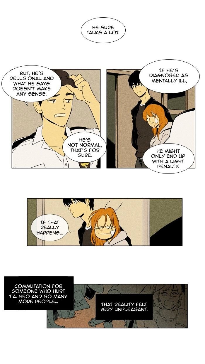 Read Cheese in the Trap Season 1 Manga Online
