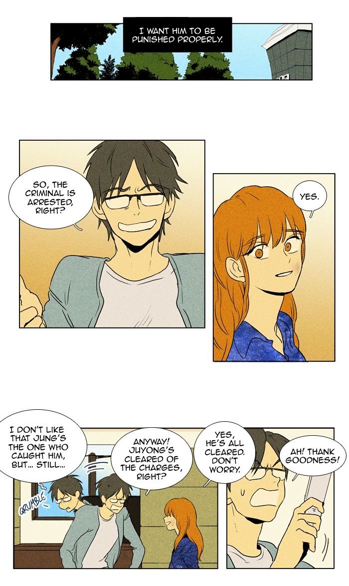 Read Cheese in the Trap Season 1 Manga Online