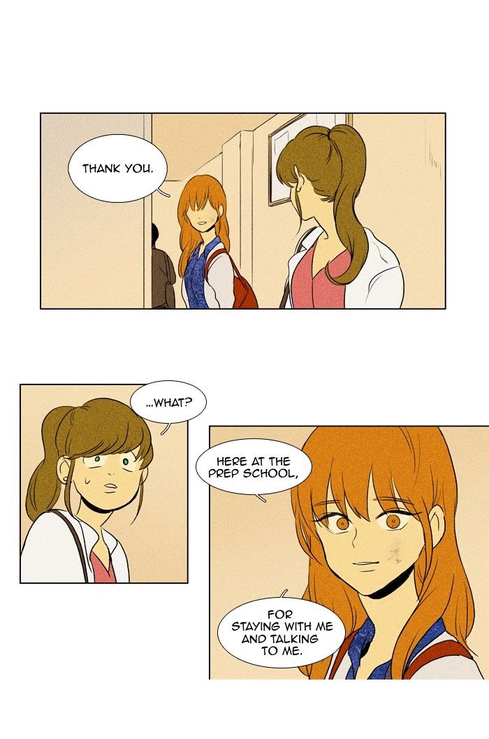 Read Cheese in the Trap Season 1 Manga Online