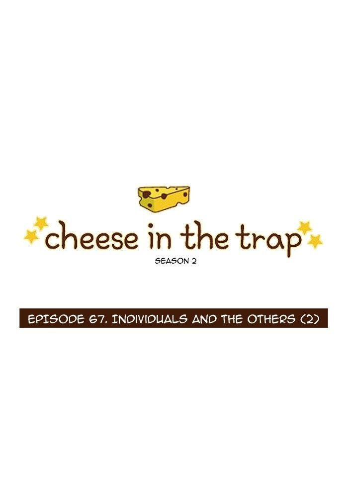 Read Cheese in the Trap Season 1 Manga Online