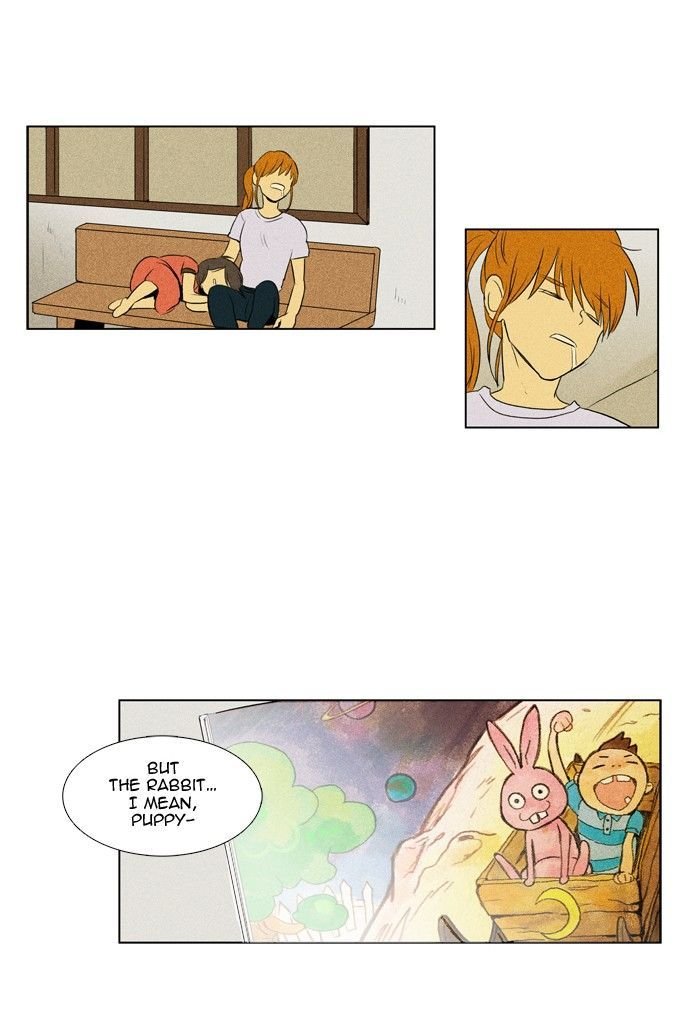 Read Cheese in the Trap Season 1 Manga Online