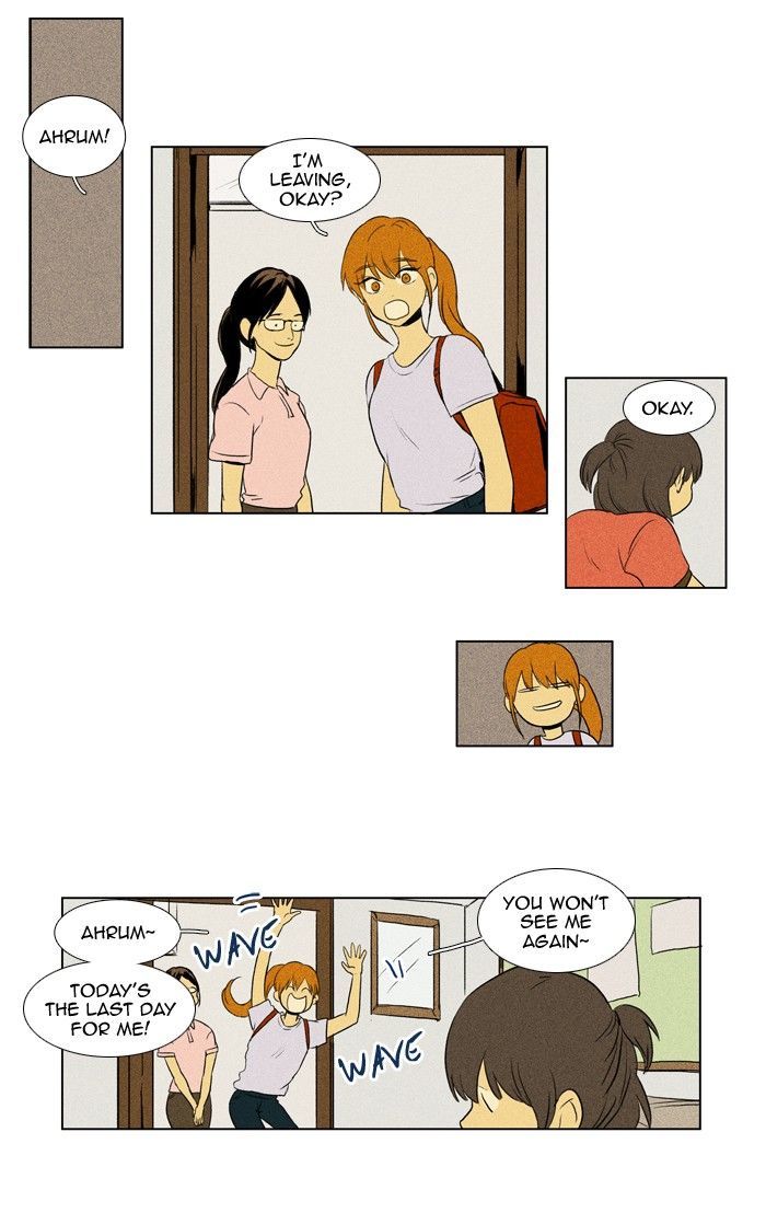 Read Cheese in the Trap Season 1 Manga Online