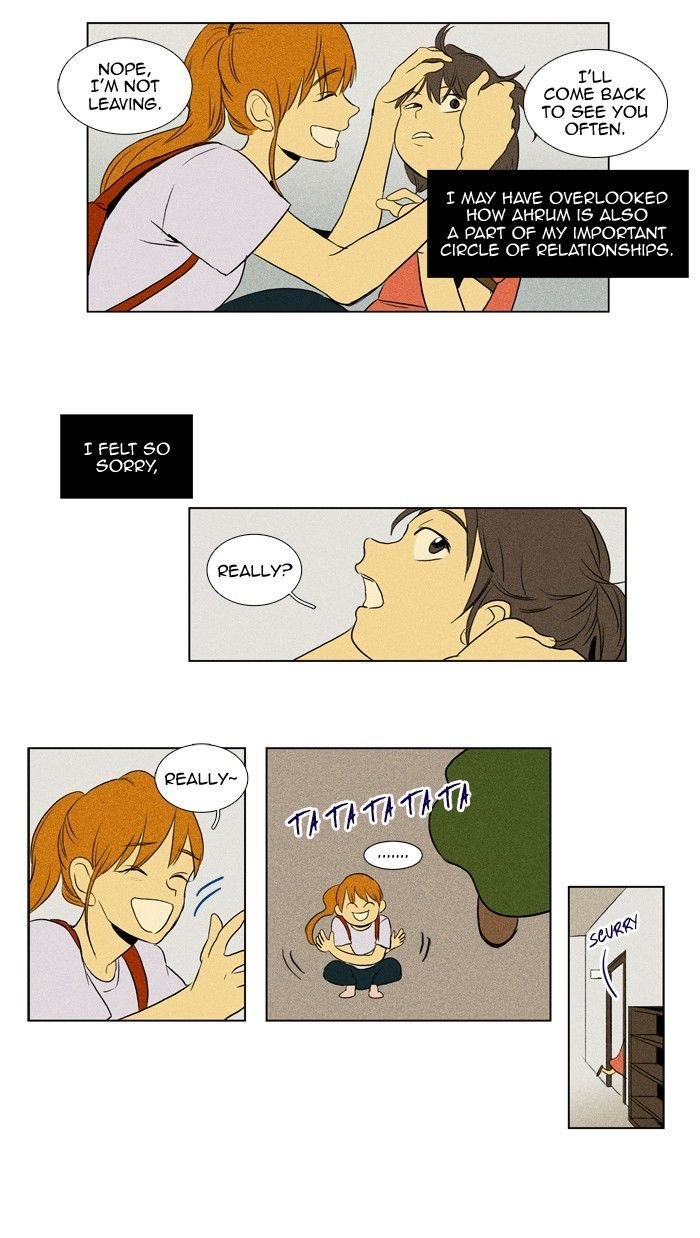 Read Cheese in the Trap Season 1 Manga Online