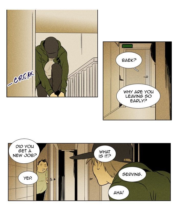 Read Cheese in the Trap Season 1 Manga Online