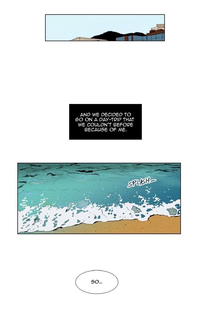 Read Cheese in the Trap Season 1 Manga Online