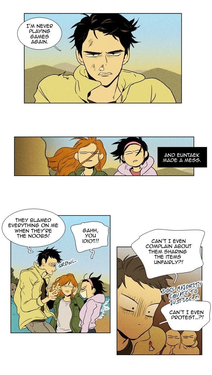 Read Cheese in the Trap Season 1 Manga Online
