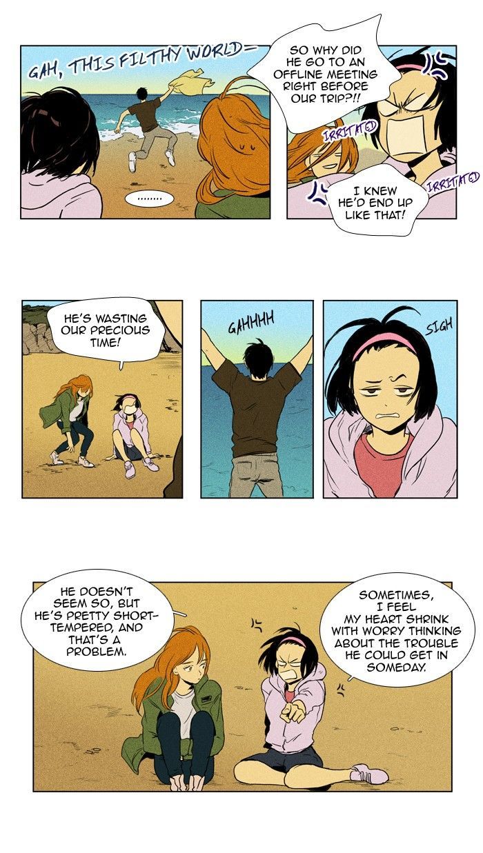 Read Cheese in the Trap Season 1 Manga Online