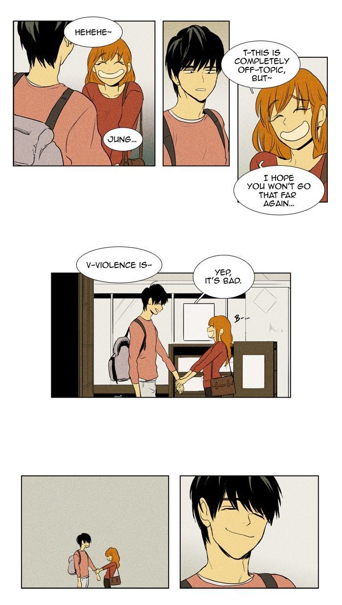 Read Cheese in the Trap Season 1 Manga Online