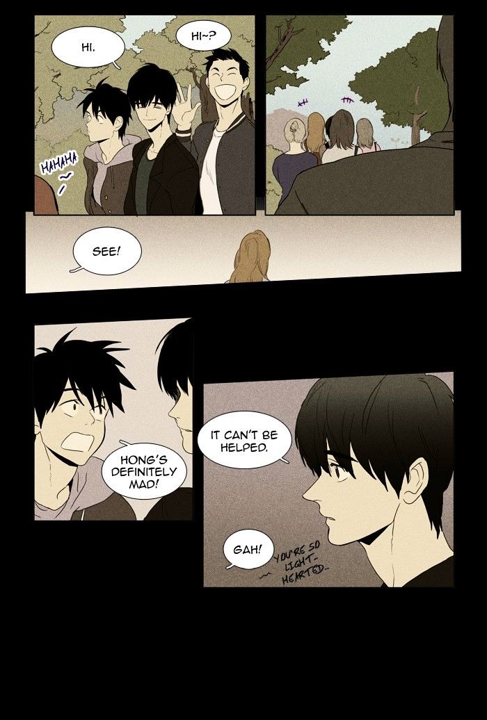 Read Cheese in the Trap Season 1 Manga Online