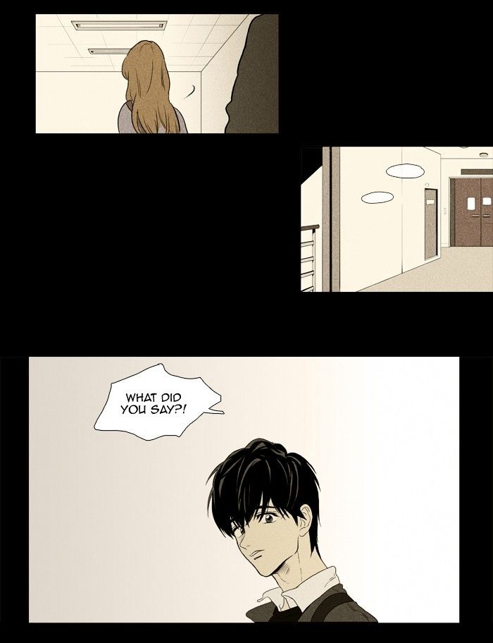 Read Cheese in the Trap Season 1 Manga Online