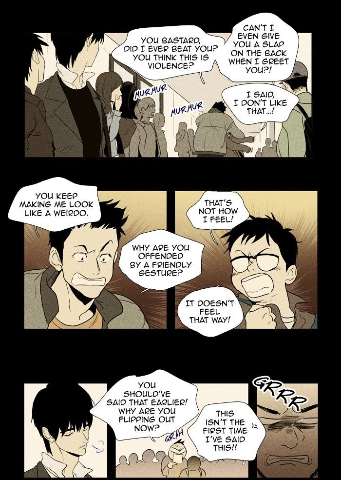 Read Cheese in the Trap Season 1 Manga Online