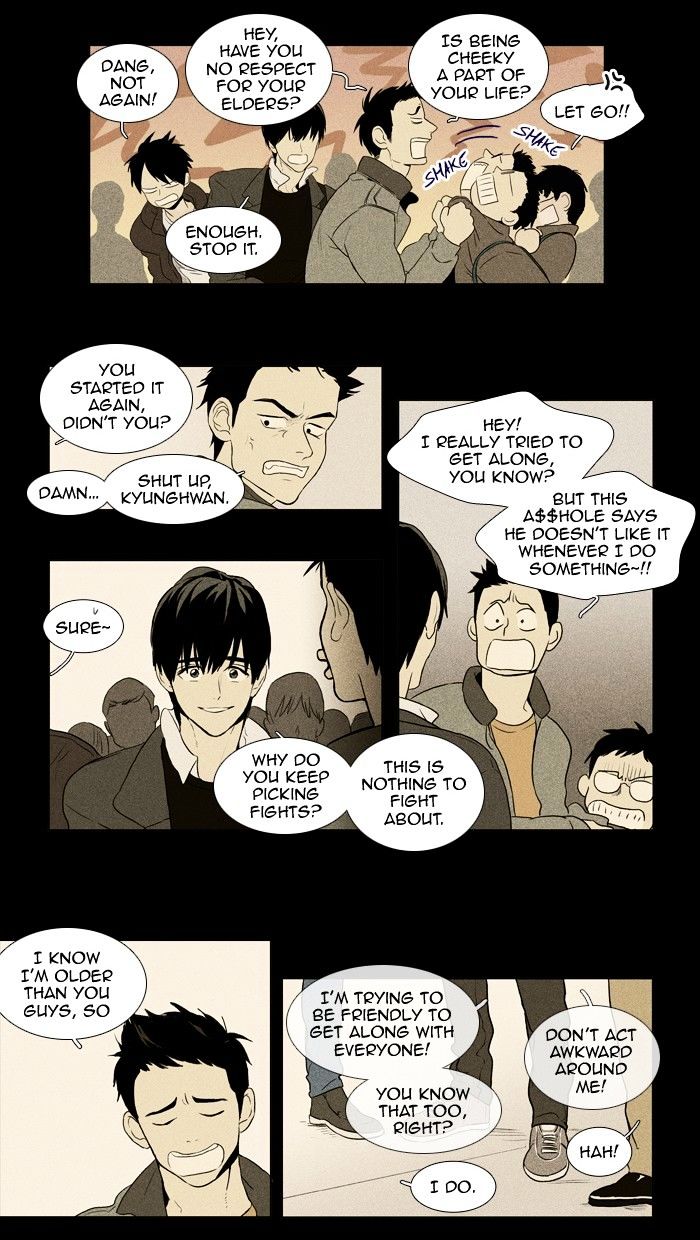Read Cheese in the Trap Season 1 Manga Online