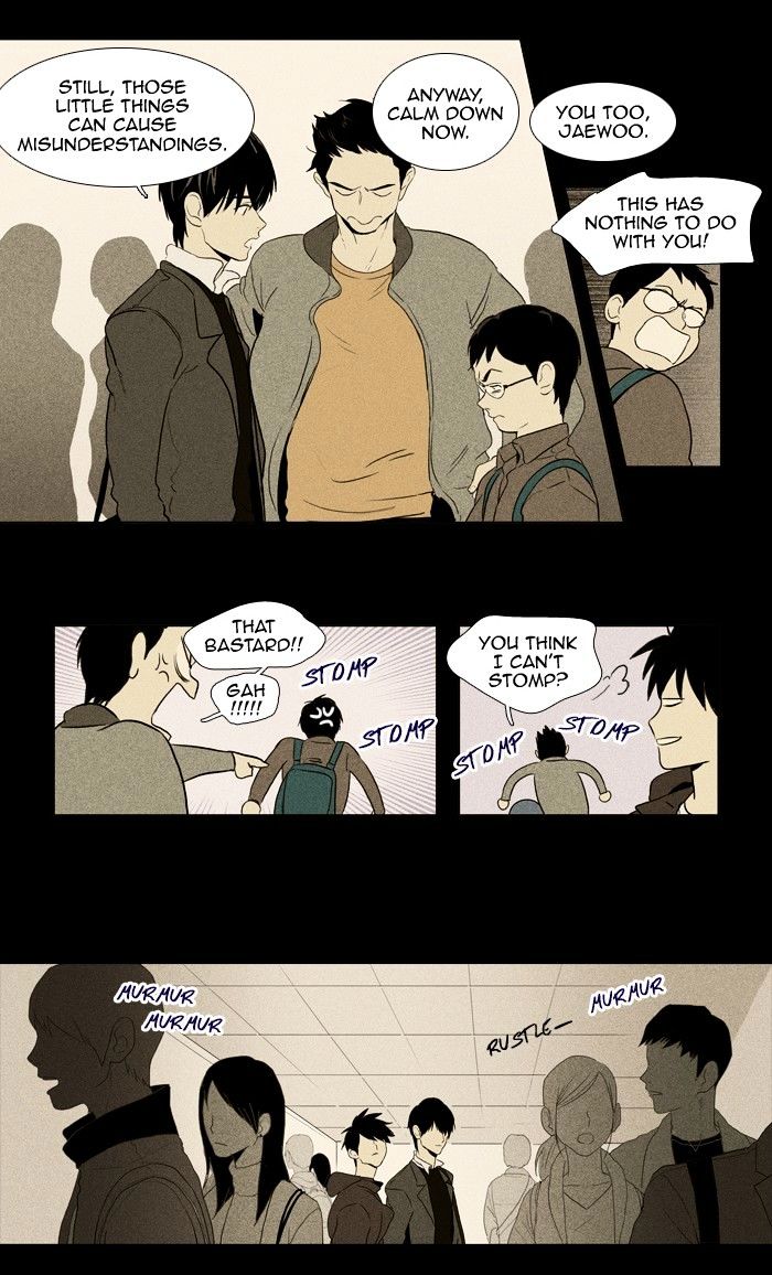 Read Cheese in the Trap Season 1 Manga Online