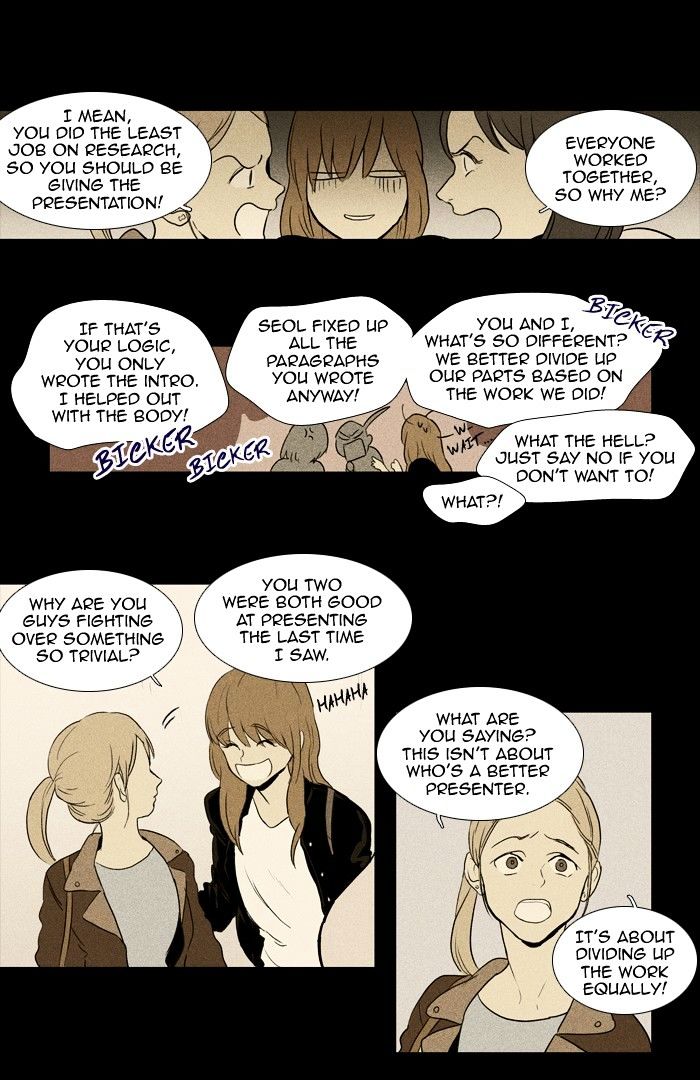 Read Cheese in the Trap Season 1 Manga Online