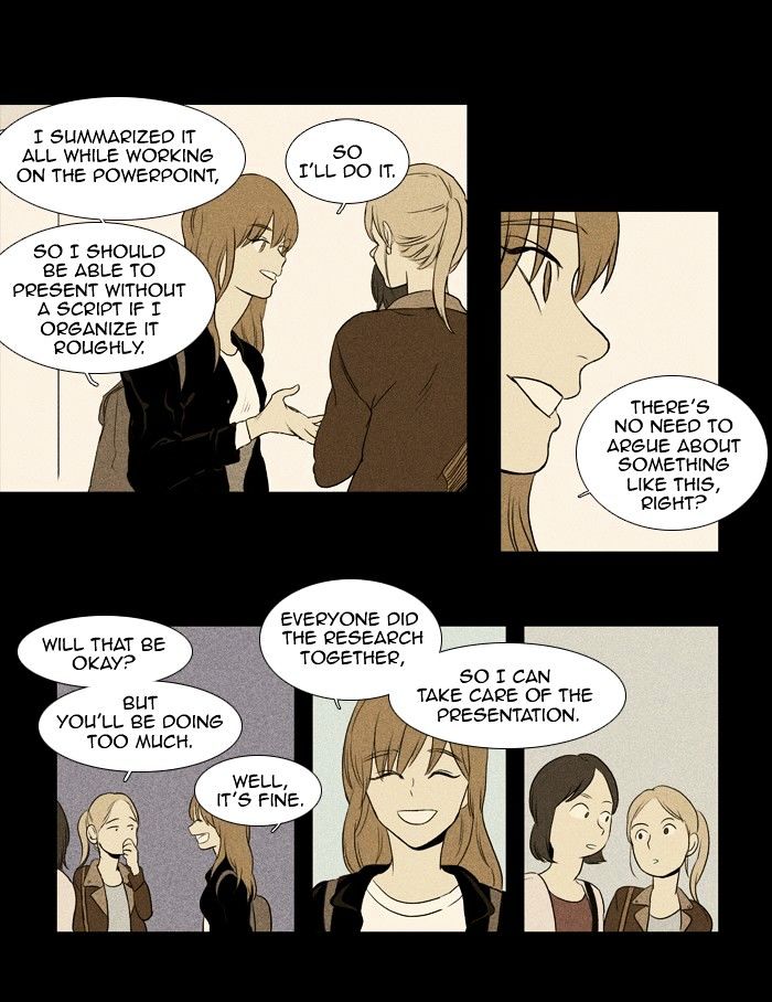 Read Cheese in the Trap Season 1 Manga Online